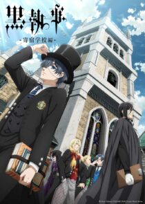 دانلود Black Butler: Public School Arc399114-1631129076