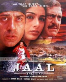 دانلود فیلم هندی Jaal: The Trap 2003399246-121995766