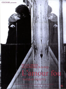 دانلود فیلم Mad Love 1969398809-1334446521