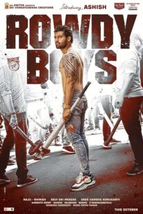 دانلود فیلم هندی Rowdy Boys 2022400032-137217612