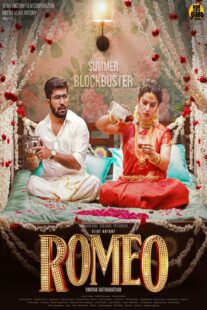 دانلود فیلم هندی Romeo 2024398819-1862969332