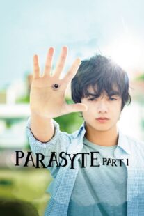 دانلود فیلم Parasyte: Part 1 2014397930-896644033