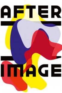 دانلود فیلم Afterimage 2016399180-1860456889