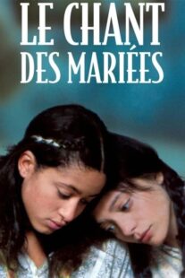 دانلود فیلم The Wedding Song 2008398416-1569596764