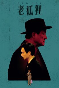 دانلود فیلم Old Fox 2023399566-1343871758