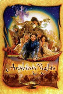 دانلود سریال Arabian Nights398790-1192219992