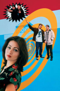 دانلود فیلم Mallrats 1995398311-1792198420