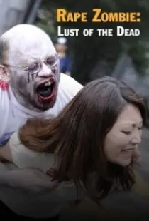 دانلود فیلم Reipu zonbi: Lust of the dead 2012402204-1857017599
