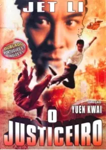 دانلود فیلم My Father is a Hero 1995402936-186630377