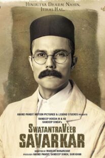 دانلود فیلم هندی Swatantra Veer Savarkar 2024400514-945894951