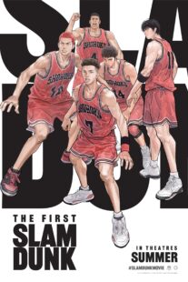 دانلود انیمه The First Slam Dunk 2022400931-565673198