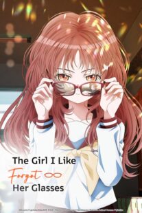 دانلود انیمه The Girl I Like Forgot Her Glasses401604-1175803510
