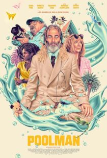 دانلود فیلم Poolman 2023401264-1486662542