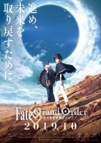 دانلود انیمه Fate Grand Order Absolute Demonic Front Babylonia403172-111053329