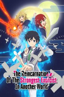 دانلود انیمه Saikyou Onmyouji no Isekai Tenseiki401775-1120473576