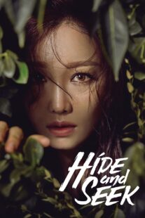 دانلود سریال کره‌ای Hide and Seek400954-464509957