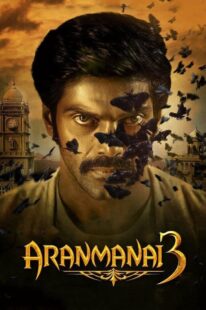 دانلود فیلم هندی Aranmanai 3 2021402921-339405059