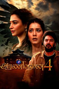 دانلود فیلم هندی Aranmanai 4 2024402890-441570828