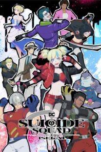 دانلود انیمه Suicide Squad Isekai403126-1523992351