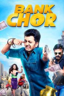 دانلود فیلم هندی Bank Chor 2017401540-207582926