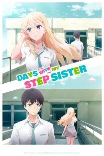 دانلود انیمه Days with My Stepsister406094-1315492502