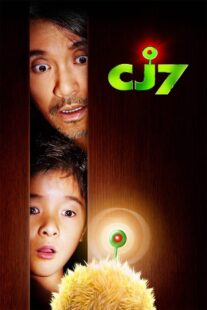 دانلود فیلم CJ7 2008404798-675444025