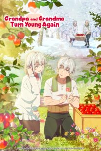 دانلود انیمه Grandpa and Grandma Turn Young Again405528-1000941782