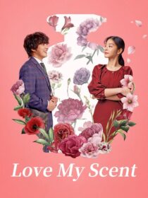 دانلود فیلم Silent Love 2024405366-1628770685