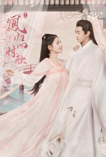 دانلود سریال Feng Gui Si Shi Ge (The Legend of Jin Yan)405867-871468042