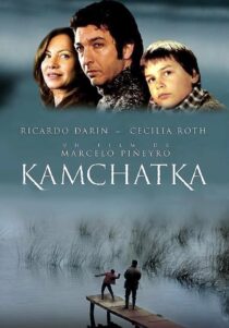 دانلود فیلم Kamchatka 2002405059-1085879829