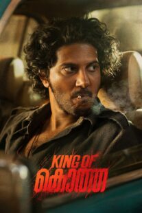 دانلود فیلم هندی King of Kotha 2023405186-485487400
