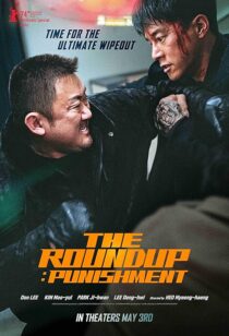 دانلود فیلم کره‌ای The Roundup: Punishment 2024403659-77353447