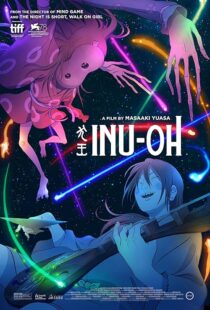 دانلود انیمه Inu-oh 2021404717-503823728
