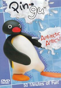 دانلود انیمیشن Pingu404306-1483475341