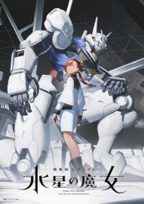دانلود انیمه Mobile Suit Gundam: The Witch from Mercury403778-1321537662