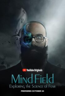 دانلود سریال Mind Field405331-731567784