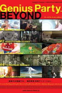 دانلود انیمه Genius Party Beyond 2008403351-1721861033