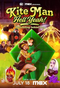 دانلود انیمیشن Kite Man: Hell Yeah404873-1456362306