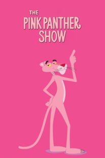 دانلود انیمیشن The Pink Panther Show403839-427516835