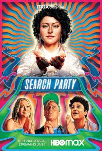 دانلود سریال Search Party404348-1504209897