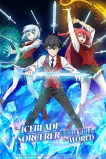 دانلود انیمه The Iceblade Sorcerer Shall Rule the World403853-1048002591