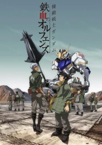 دانلود انیمه Mobile Suit Gundam: Iron-Blooded Orphans403780-1970646813