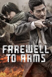 دانلود سریال Farewell to Arms403942-171007633