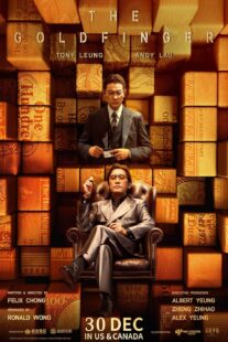 دانلود فیلم The Goldfinger 2023406018-479038633