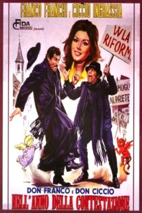 دانلود فیلم Don Franco e Don Ciccio nell’anno della contestazione 1970405577-1507043667