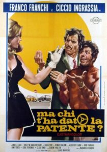 دانلود فیلم Ma chi t’ha dato la patente? 1970405565-500740861