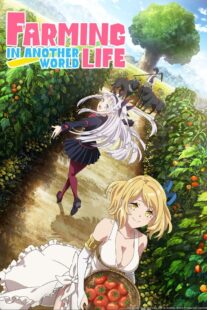 دانلود انیمه Farming Life in Another World406601-589029690