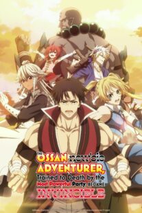 دانلود انیمه The Ossan Newbie Adventurer, Trained to Death by the Most Powerful Party, Became Invincible406385-1041421876