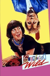 دانلود فیلم Something Wild 1986407250-1216499962