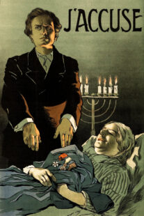 دانلود فیلم J’accuse! 1919408595-1023762458